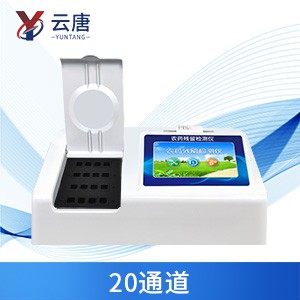 農藥殘留檢測儀降低問題食品概率