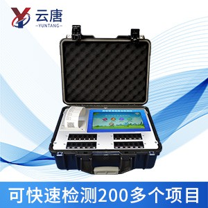 食品安全速測儀廠家推薦及儀器作用