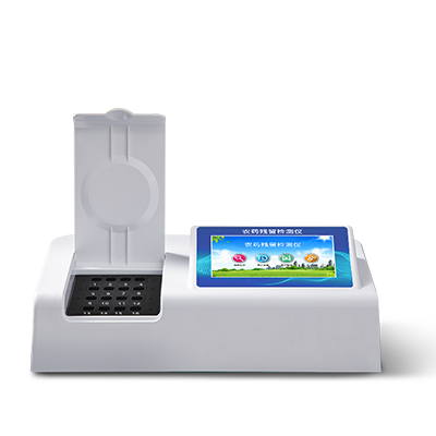 農(nóng)殘檢測設(shè)備專業(yè)農(nóng)藥殘留檢測儀器