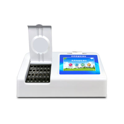 食品安全分析儀廠家該如何選擇？