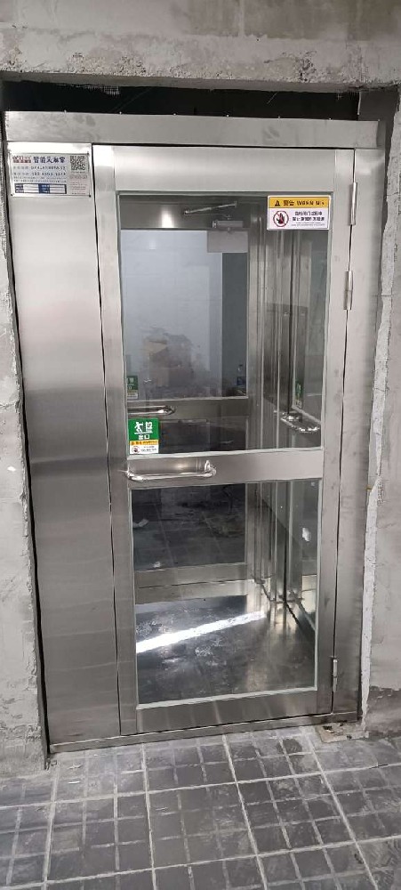 震坤行工業超市（上海)有限公司風淋室安裝