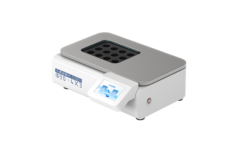 石墨趕酸儀 YT-GS10