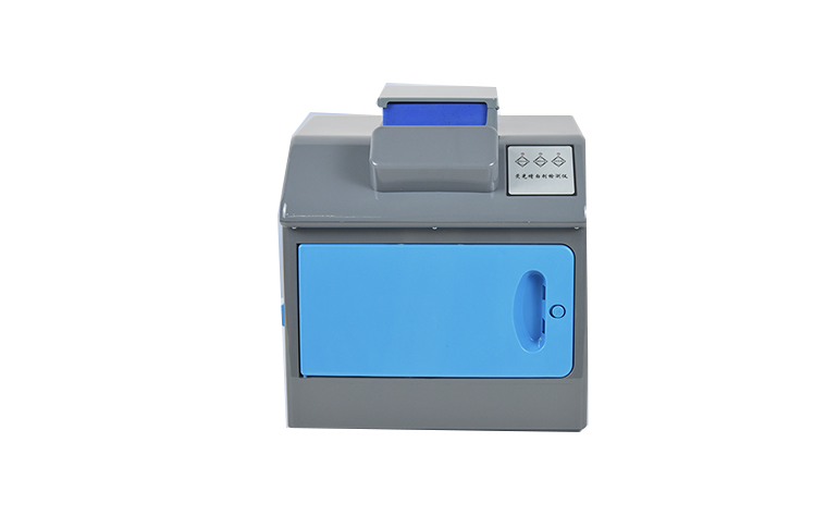 熒光增白劑檢測儀 YT-YG20