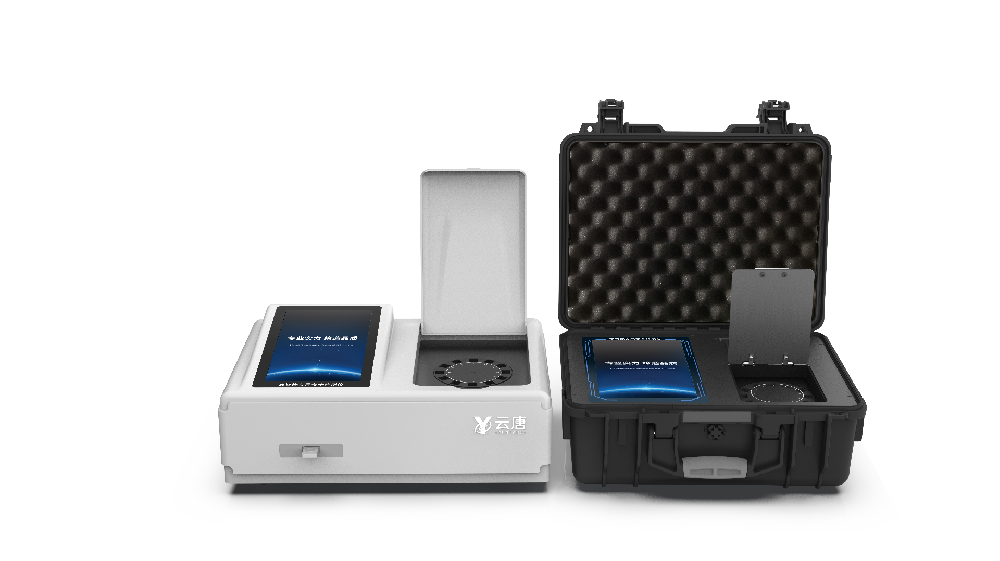 多功能食品安全檢測儀質(zhì)量與信用白皮書