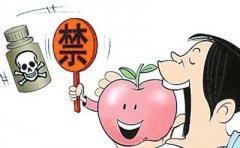 農藥殘留快速檢測儀 全新檢測技術