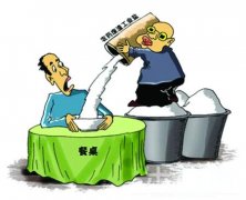 旋轉(zhuǎn)式農(nóng)藥殘留檢測儀快速測定農(nóng)殘超標(biāo)土豆