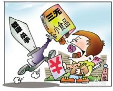 怎么樣去避免食品安全危害？